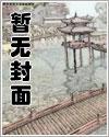 我晒了晒太阳，就超神了